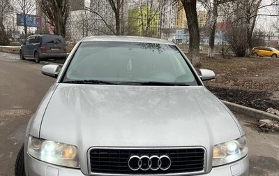 Audi A4, 2001 год, 520 000 рублей, 1 фотография