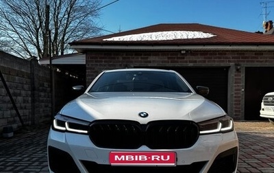 BMW 5 серия, 2021 год, 4 570 000 рублей, 1 фотография