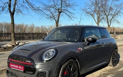 MINI Hatch, 2021 год, 4 100 000 рублей, 1 фотография