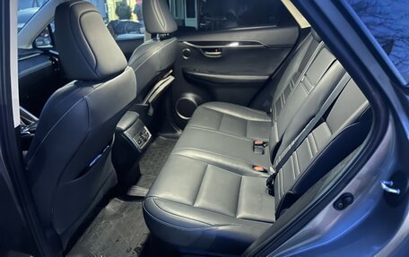 Lexus NX I, 2015 год, 3 500 000 рублей, 4 фотография