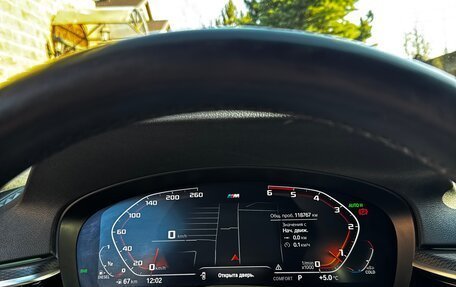 BMW 5 серия, 2021 год, 4 570 000 рублей, 12 фотография