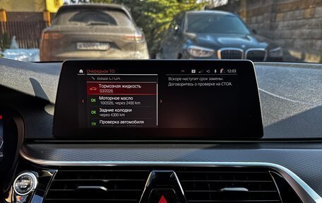 BMW 5 серия, 2021 год, 4 570 000 рублей, 14 фотография