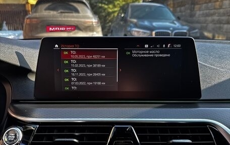 BMW 5 серия, 2021 год, 4 570 000 рублей, 15 фотография