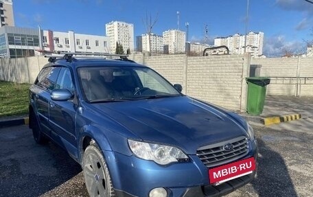 Subaru Outback III, 2007 год, 590 000 рублей, 2 фотография