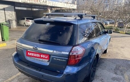 Subaru Outback III, 2007 год, 590 000 рублей, 3 фотография