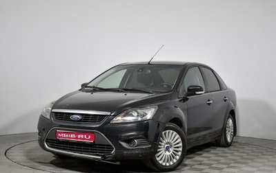 Ford Focus II рестайлинг, 2011 год, 449 000 рублей, 1 фотография