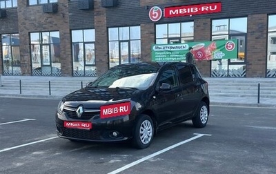 Renault Sandero II рестайлинг, 2014 год, 615 000 рублей, 1 фотография