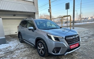 Subaru Forester, 2024 год, 6 300 000 рублей, 1 фотография