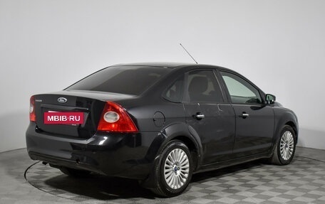 Ford Focus II рестайлинг, 2011 год, 449 000 рублей, 5 фотография