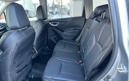 Subaru Forester, 2024 год, 6 300 000 рублей, 12 фотография