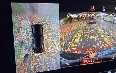 Mercedes-Benz C-Класс AMG, 2015 год, 3 800 000 рублей, 14 фотография