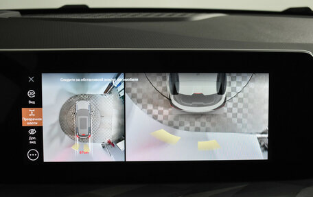 Haval F7, 2024 год, 2 720 000 рублей, 15 фотография