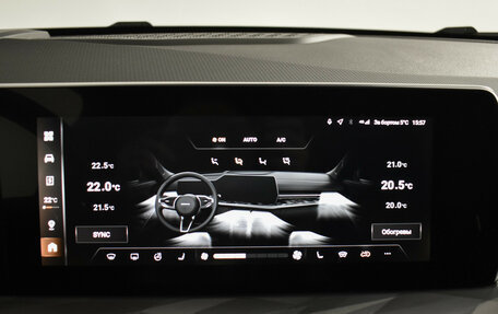 Haval F7, 2024 год, 2 720 000 рублей, 16 фотография