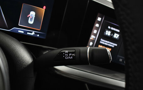 Haval F7, 2024 год, 2 720 000 рублей, 19 фотография