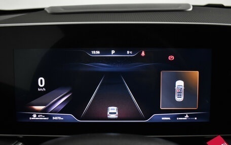 Haval F7, 2024 год, 2 720 000 рублей, 23 фотография