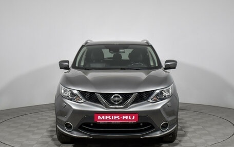 Nissan Qashqai, 2017 год, 1 439 000 рублей, 2 фотография