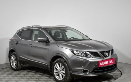 Nissan Qashqai, 2017 год, 1 439 000 рублей, 3 фотография