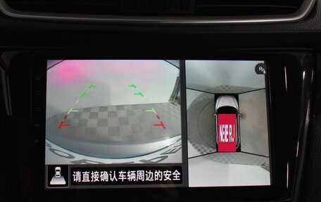 Nissan Qashqai, 2017 год, 1 439 000 рублей, 15 фотография