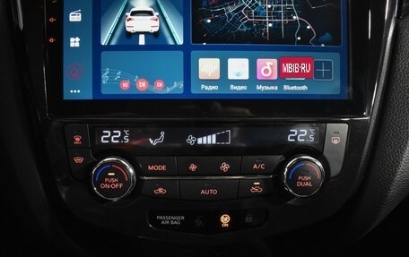 Nissan Qashqai, 2017 год, 1 439 000 рублей, 16 фотография