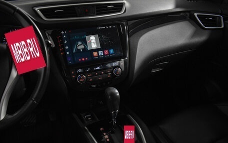 Nissan Qashqai, 2017 год, 1 439 000 рублей, 22 фотография