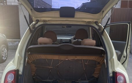 Nissan March III, 2004 год, 330 000 рублей, 13 фотография