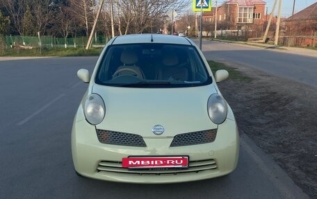 Nissan March III, 2004 год, 330 000 рублей, 3 фотография