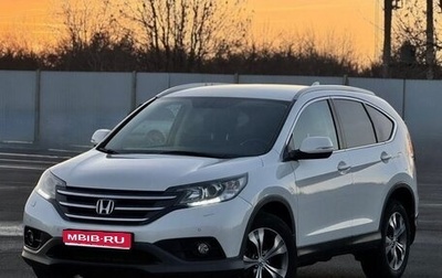 Honda CR-V IV, 2013 год, 1 780 000 рублей, 1 фотография
