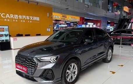 Audi Q3 Sportback, 2022 год, 2 067 000 рублей, 1 фотография