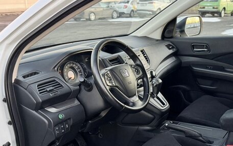 Honda CR-V IV, 2013 год, 1 780 000 рублей, 7 фотография