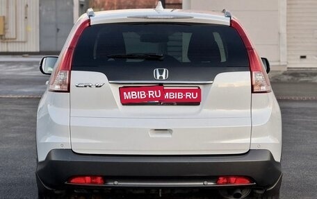 Honda CR-V IV, 2013 год, 1 780 000 рублей, 6 фотография
