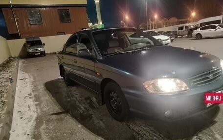 KIA Spectra II (LD), 2006 год, 330 000 рублей, 4 фотография
