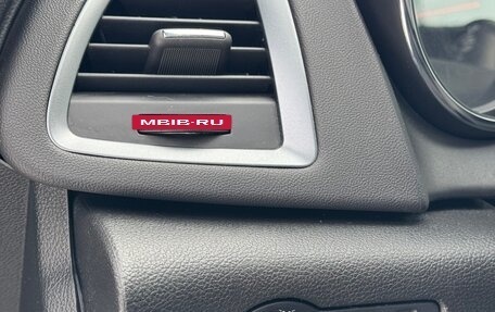 Opel Astra J, 2013 год, 775 000 рублей, 20 фотография