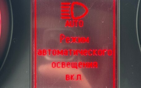 Opel Astra J, 2013 год, 775 000 рублей, 25 фотография