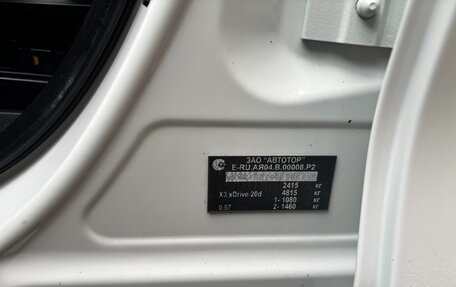 BMW X3, 2013 год, 1 777 000 рублей, 20 фотография