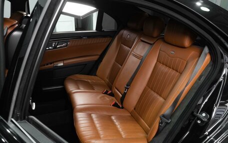 Mercedes-Benz S-Класс, 2009 год, 2 329 000 рублей, 11 фотография