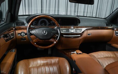 Mercedes-Benz S-Класс, 2009 год, 2 329 000 рублей, 8 фотография