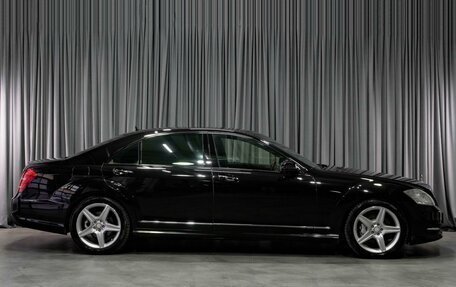 Mercedes-Benz S-Класс, 2009 год, 2 329 000 рублей, 5 фотография