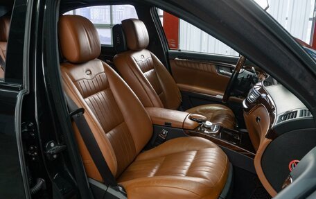 Mercedes-Benz S-Класс, 2009 год, 2 329 000 рублей, 10 фотография