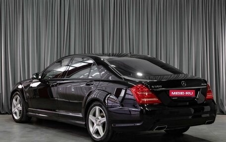 Mercedes-Benz S-Класс, 2009 год, 2 329 000 рублей, 2 фотография