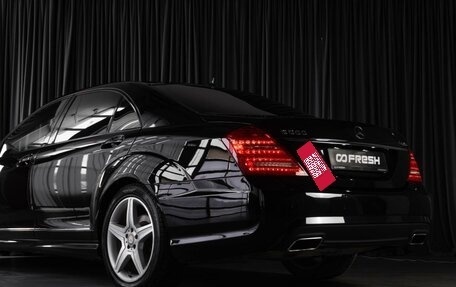 Mercedes-Benz S-Класс, 2009 год, 2 329 000 рублей, 6 фотография