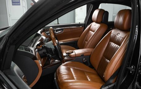 Mercedes-Benz S-Класс, 2009 год, 2 329 000 рублей, 12 фотография