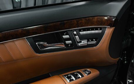 Mercedes-Benz S-Класс, 2009 год, 2 329 000 рублей, 15 фотография