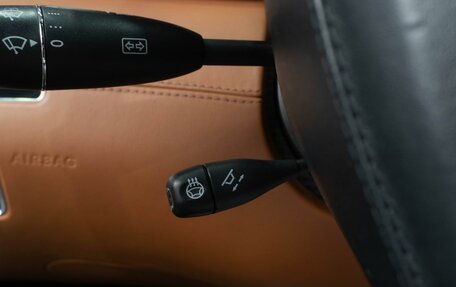 Mercedes-Benz S-Класс, 2009 год, 2 329 000 рублей, 19 фотография