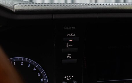 Mercedes-Benz S-Класс, 2009 год, 2 329 000 рублей, 20 фотография