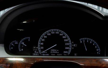 Mercedes-Benz S-Класс, 2009 год, 2 329 000 рублей, 18 фотография