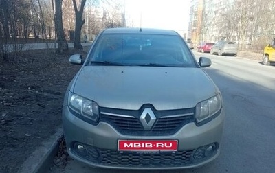 Renault Sandero II рестайлинг, 2016 год, 920 000 рублей, 1 фотография