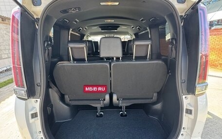 Toyota Esquire I, 2020 год, 2 750 000 рублей, 5 фотография