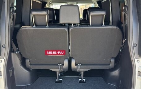 Toyota Esquire I, 2020 год, 2 750 000 рублей, 26 фотография