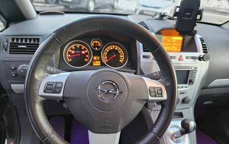 Opel Zafira B, 2012 год, 850 000 рублей, 10 фотография