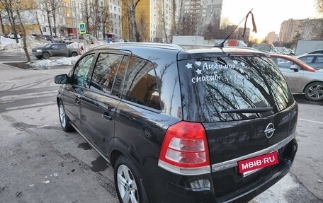 Opel Zafira B, 2012 год, 850 000 рублей, 3 фотография
